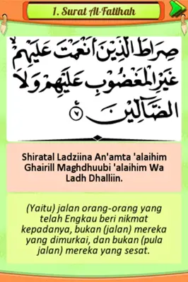 Marbel Juz Amma android App screenshot 5